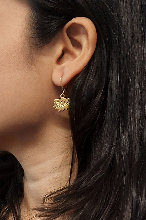 Edge Only BAM! Drop Earrings in 18ct gold vermeil